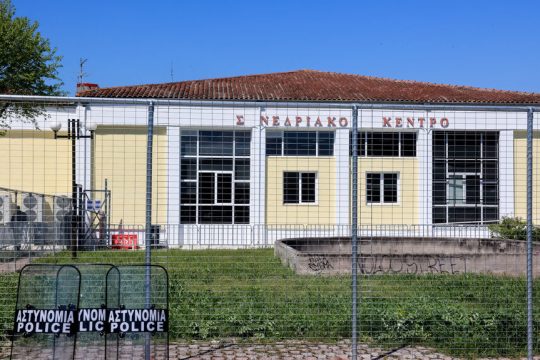 Ξαναρχίζει η μεγάλη δίκη των Τεμπών
